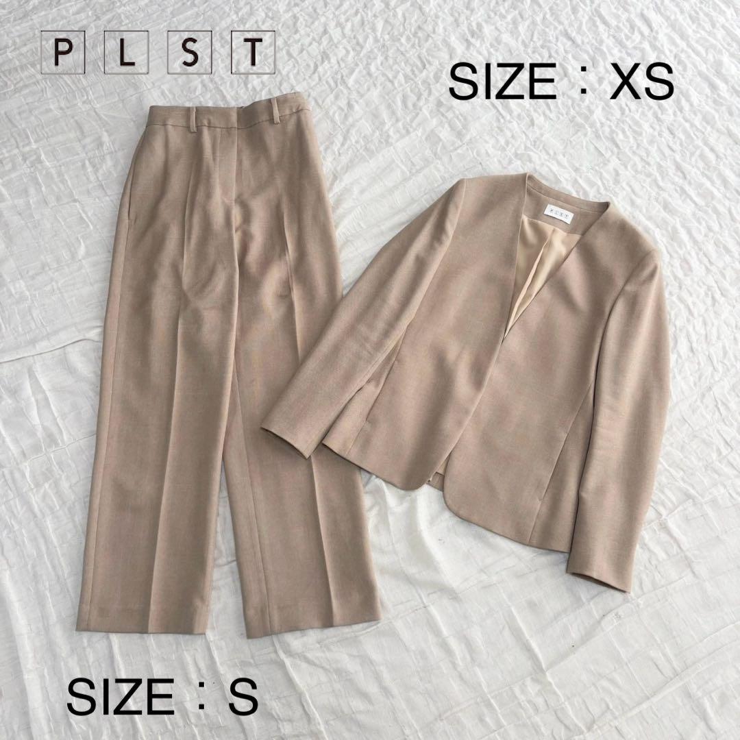 【1度着用のみ美品】 プラステ パンツスーツ セットアップ ノーカラージャケット