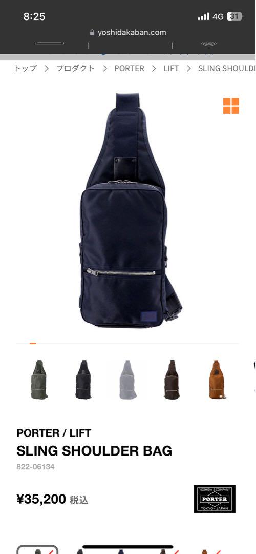 バッグ PORTER LIFT SLING SHOULDER BAG