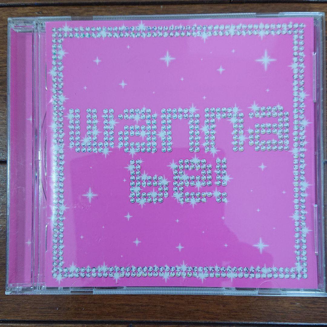 wannabe! CD