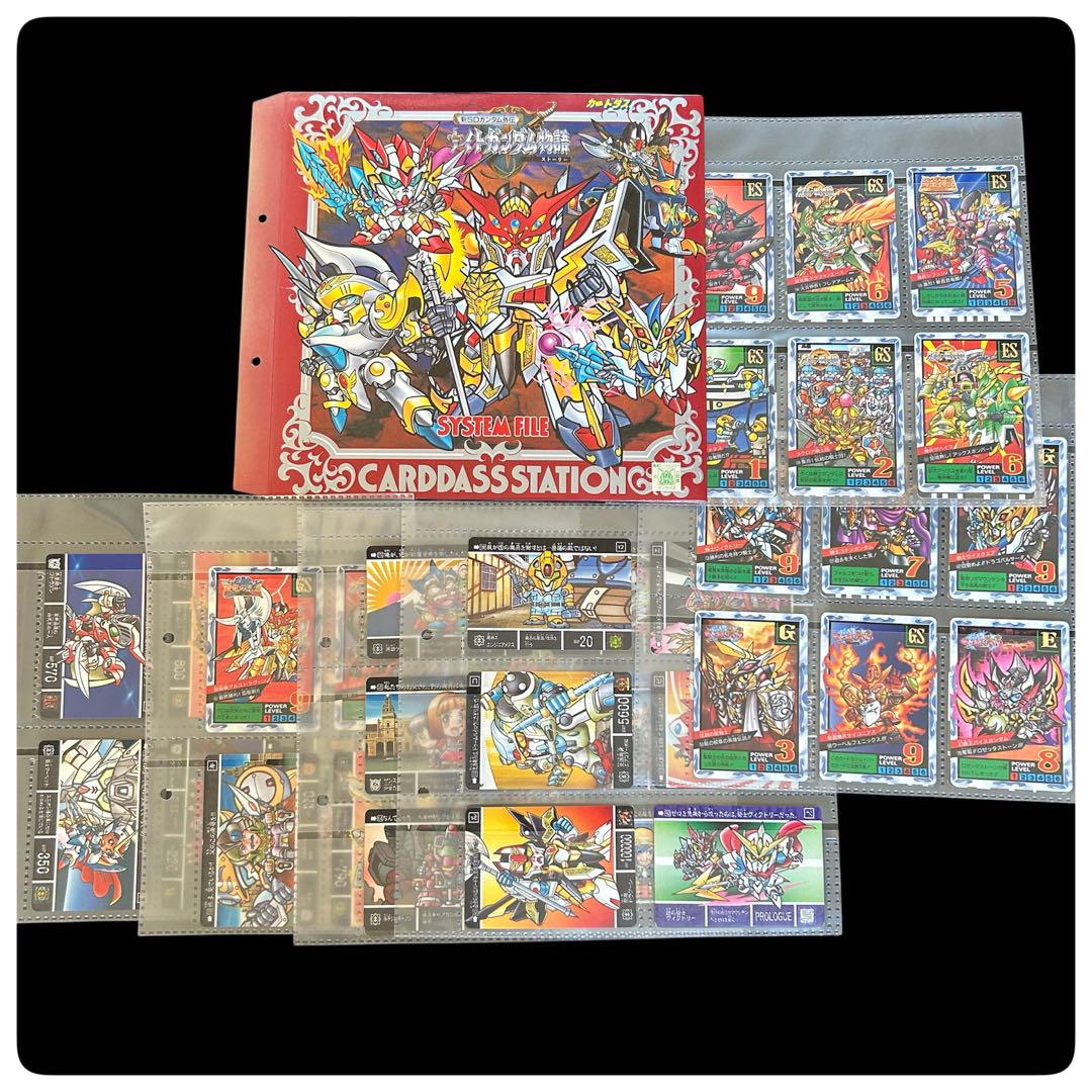 専用　カードダス ナイトガンダム物語　台紙　1994年　第一章　長方形 ⭐︎激レア⭐︎ナイトガンダム物語 カードダス システムファイル