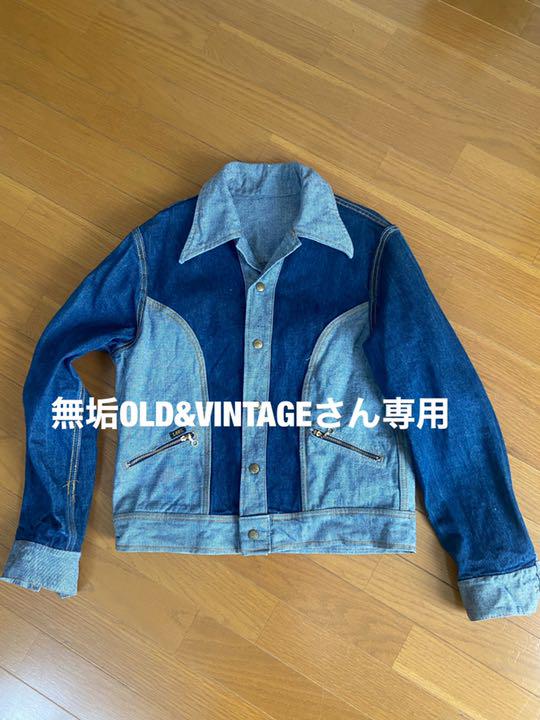 Ｌee リバーシブルデニムジャケット