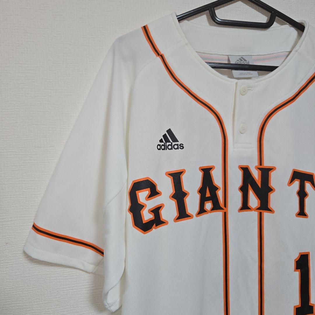 巨人 読売ジャイアンツ 澤村拓一 ユニフォーム 野球 ホワイト 白