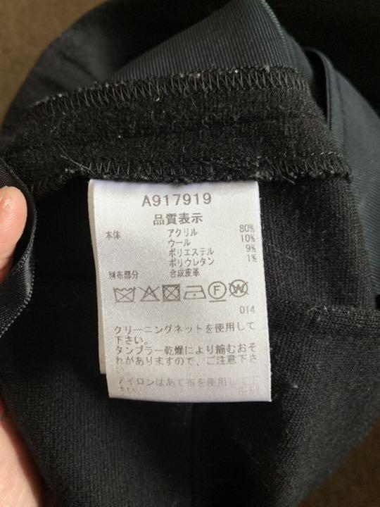 アルチビオ お値下げしました archivio ショートパンツ36 kaugN-m20235071975 アルチビオ アルチビオ