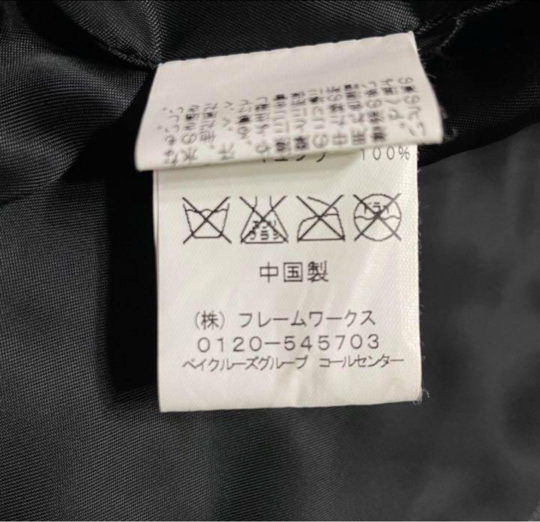 レザーノーライダース