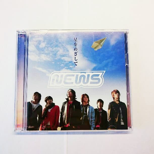 【初回限定盤】 NEWS シングルCD メルカリ