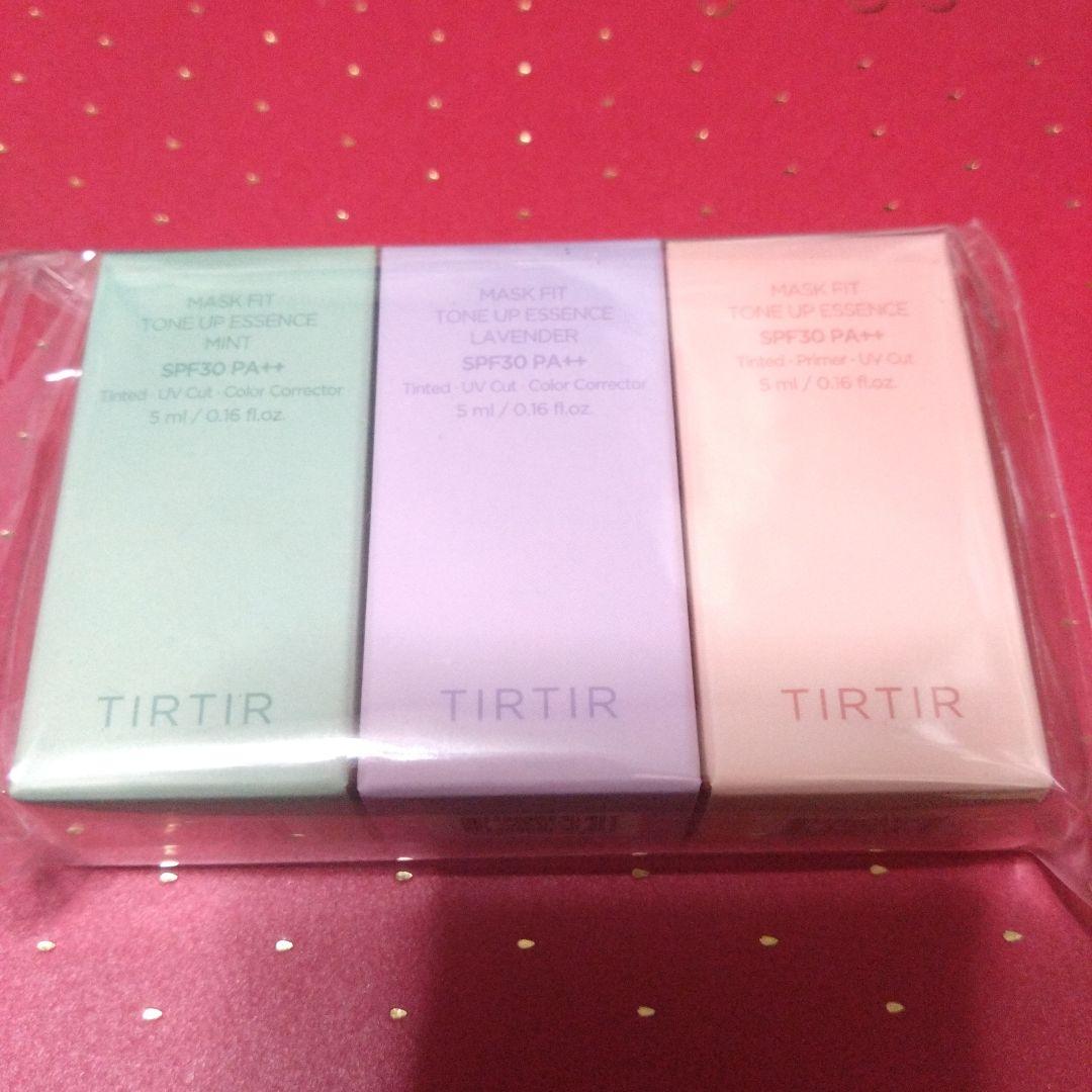 TIRTIR ティルティル 下地 サンプル 3つセット