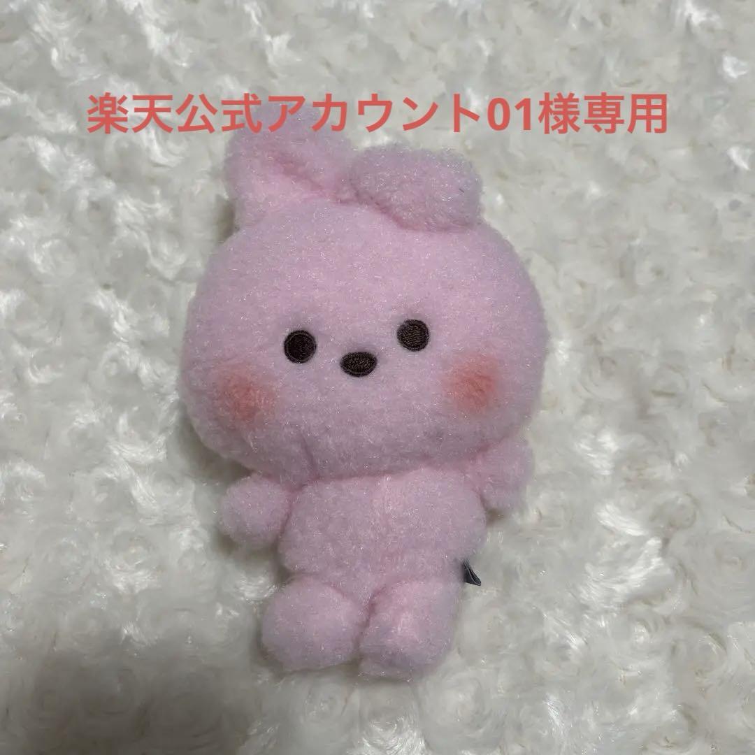 BT21 グク JUNGKOOK ジョングク COOKY - メルカリ