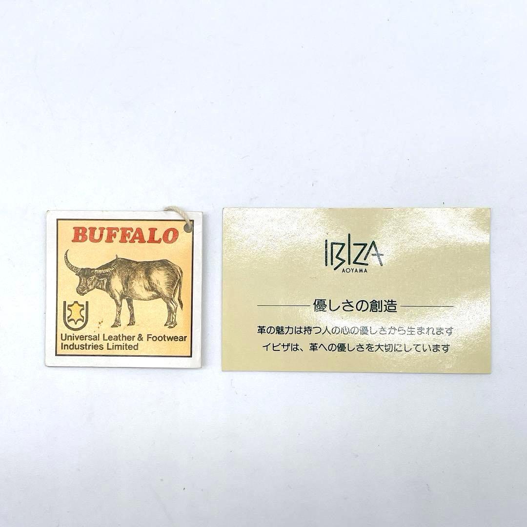 バッファローレザー ブラウンf228