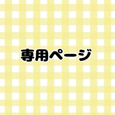 SixTONES 京本大我 アクスタ サマパラ SixTONES 京本大我 サマパラ アクスタ