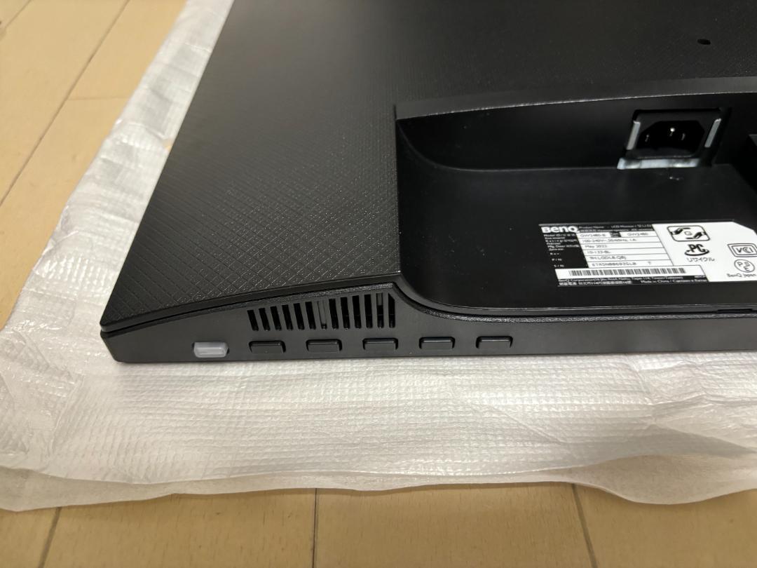 BenQ gw2480 23.8インチモニター Eye-Care HDMI