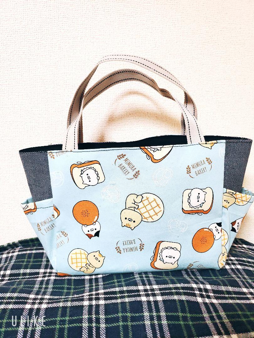 かんたんラ】 ネコと市松模様 サイドポケットトートバッグ 仕入れ・購入サイト 専用ページ ハンドメイド 市松模様 ポーチ/バニティ