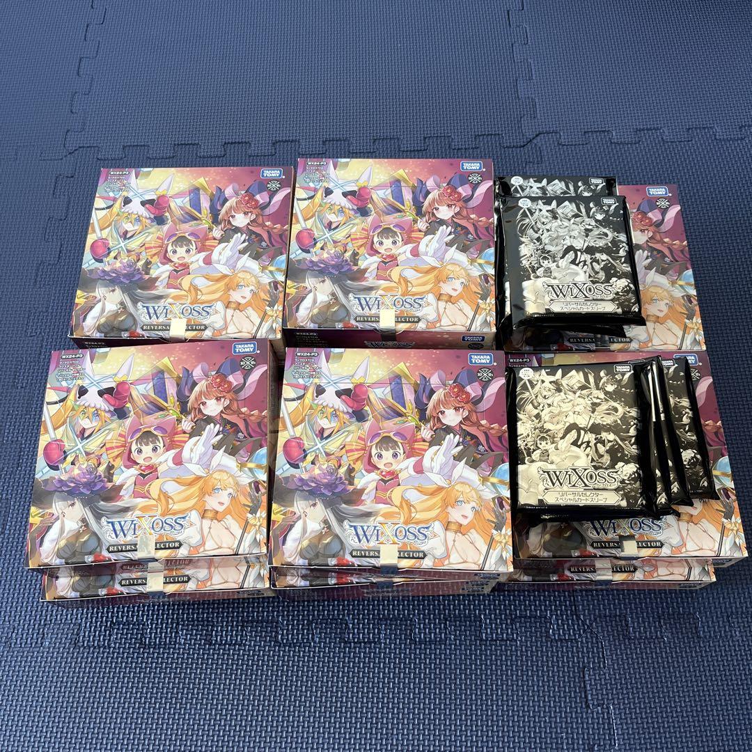 ARS10】S1-066 竜魔人ダイ SEC PSA10相当 - メルカリ