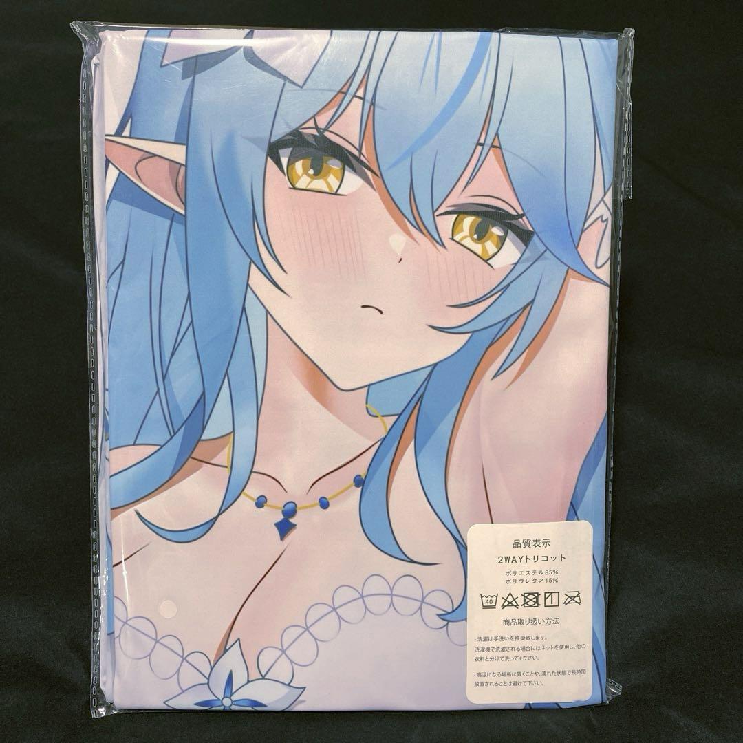 ホロライブ　 雪花ラミィ　抱き枕カバー Amazon | 正規品 ぶるぶれ 由夜 ホロ 雪花ラミィ 抱き枕カバー