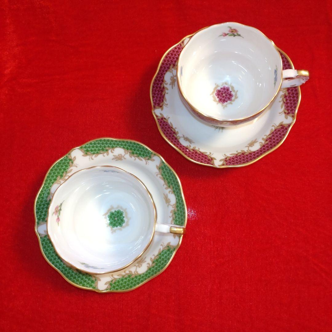 レッド グリーンロカイユ