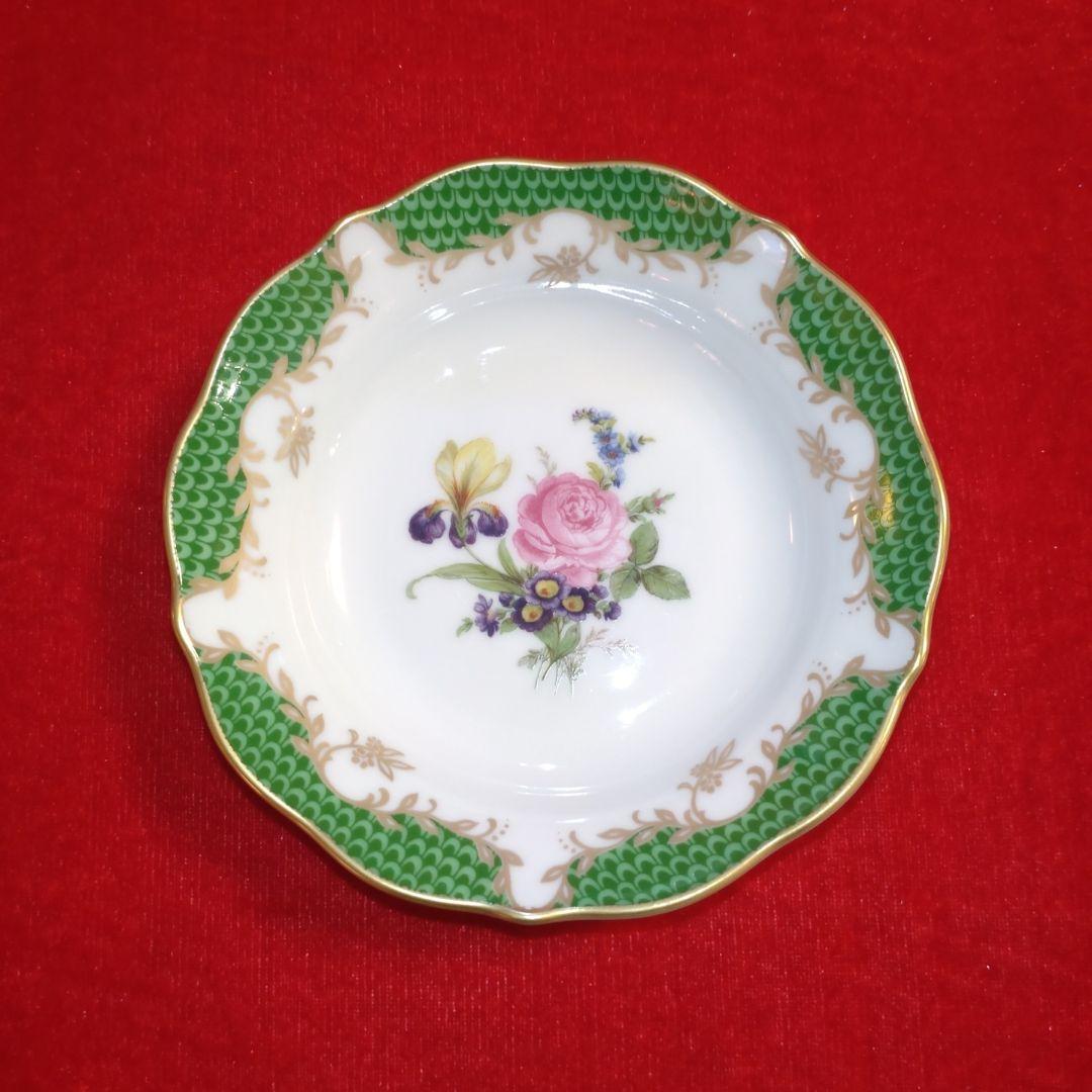 シリーズのカップ