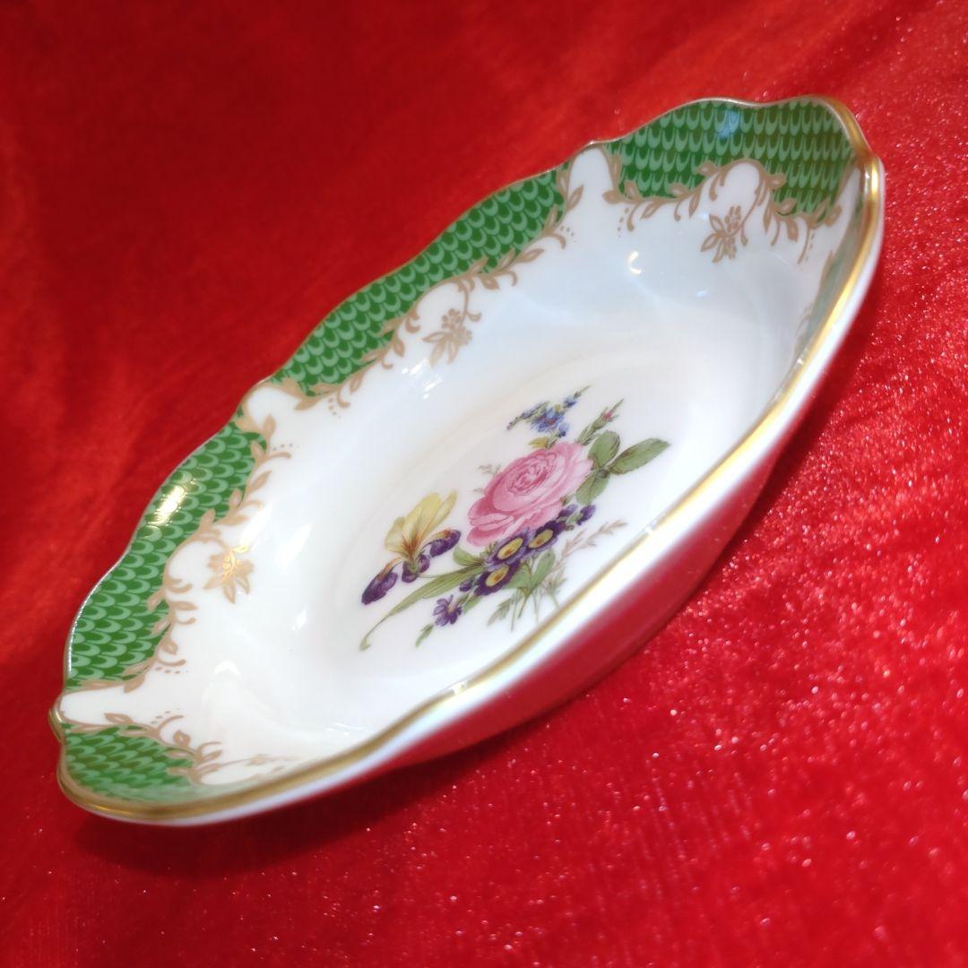 レッド グリーンロカイユ