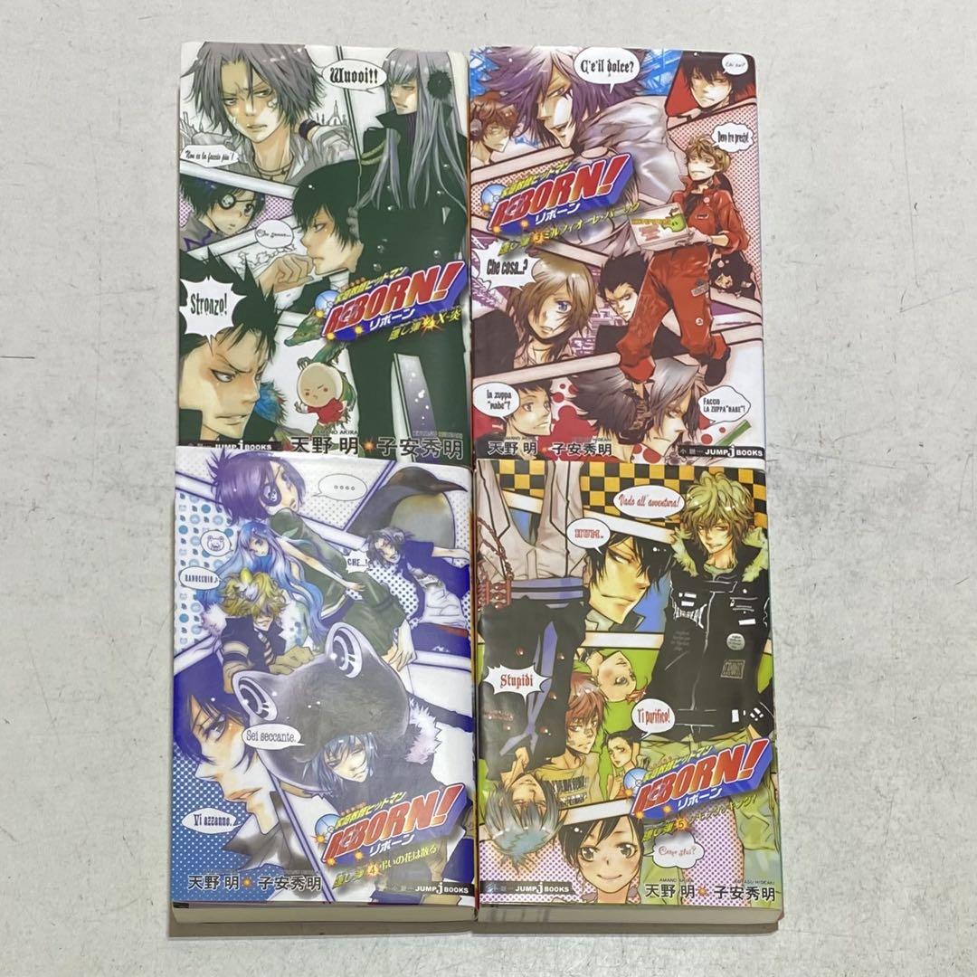 家庭教師ヒットマンREBORN! リボーン 全42巻セット+おまけ付き