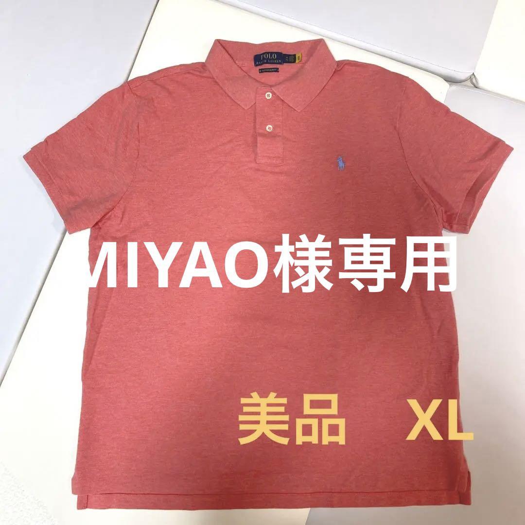 ラルフローレン　ポロシャツ　XL