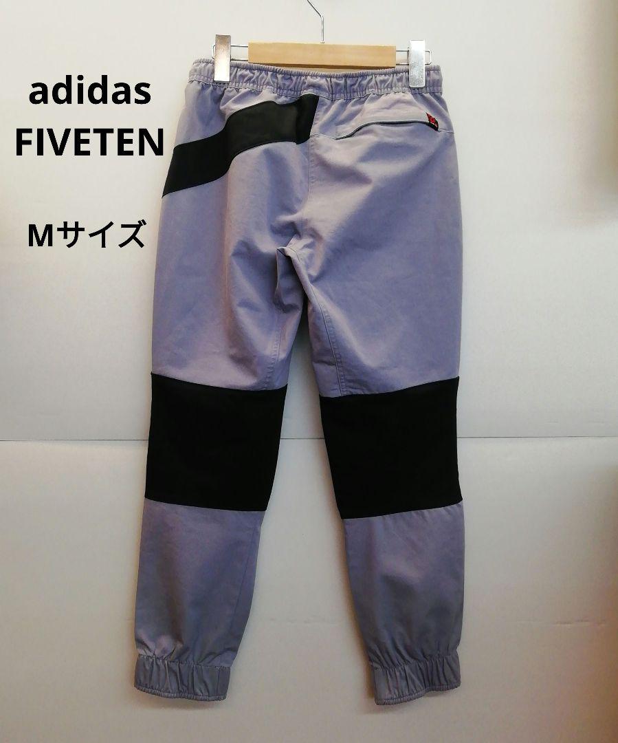 adidas FIVETEN　クライミングパンツ　　　　72-0613-2A