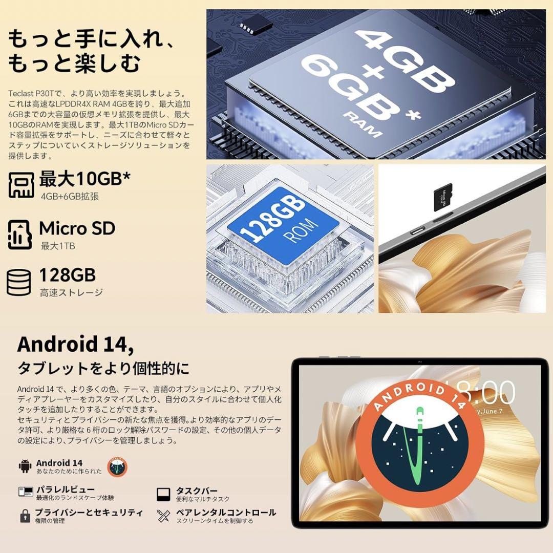 シンギングボウル ハードトップ ロングマレット 60cm 2本セット