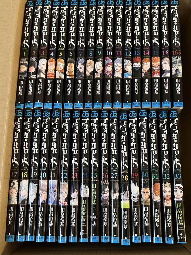Dr.STONE 11-26巻 ➕リブート百夜➕小説版 送料無料‼️値下げ