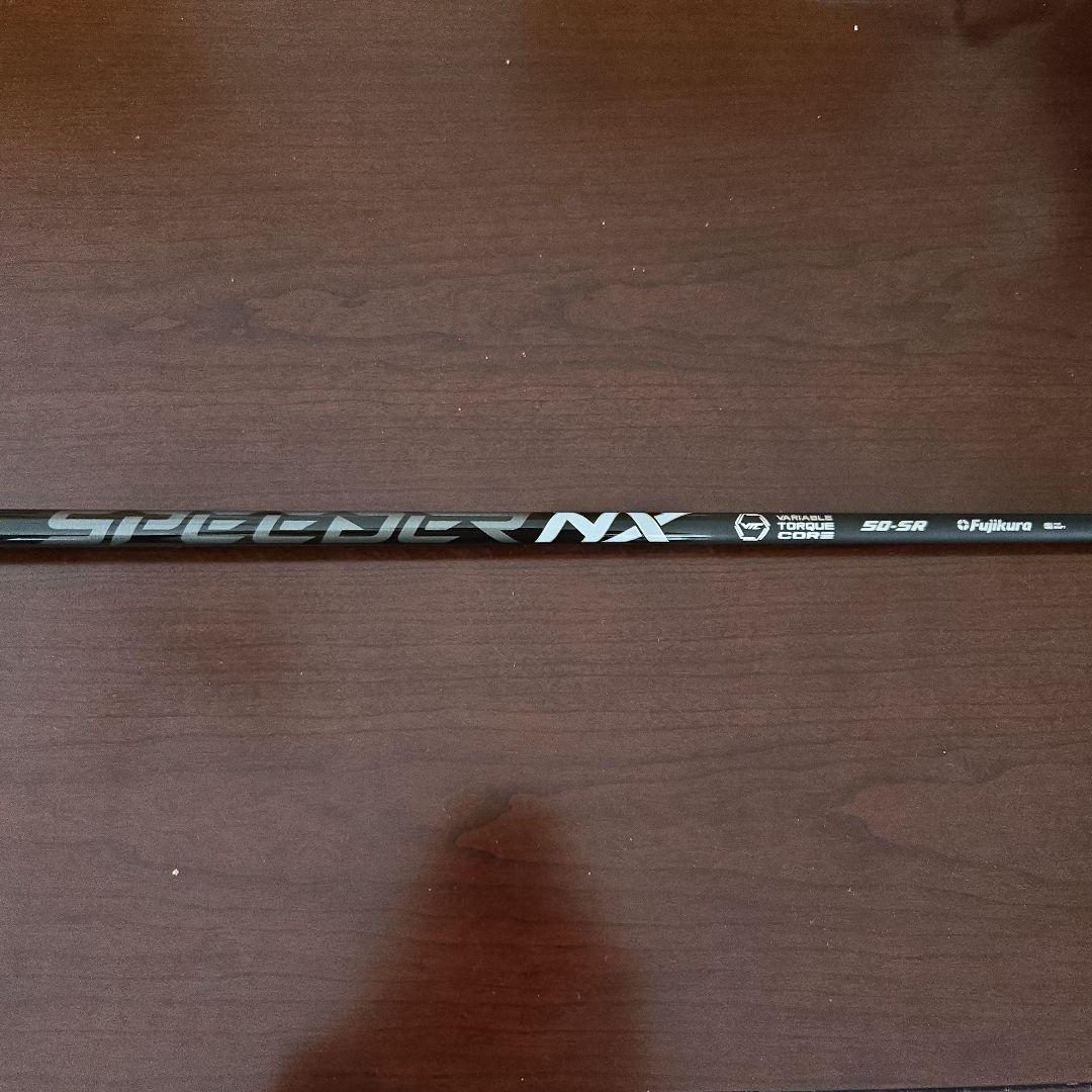 FUJIKURA SPEEDER NX BLACK 50-SR TMスリーブ