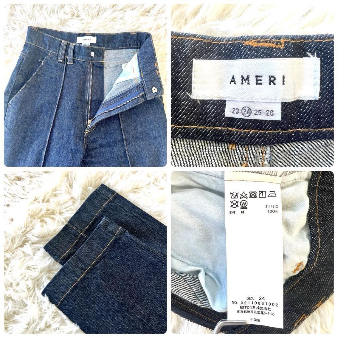 【美品】Ameri CENTER PRESS STRAIGHT DENIM 24
