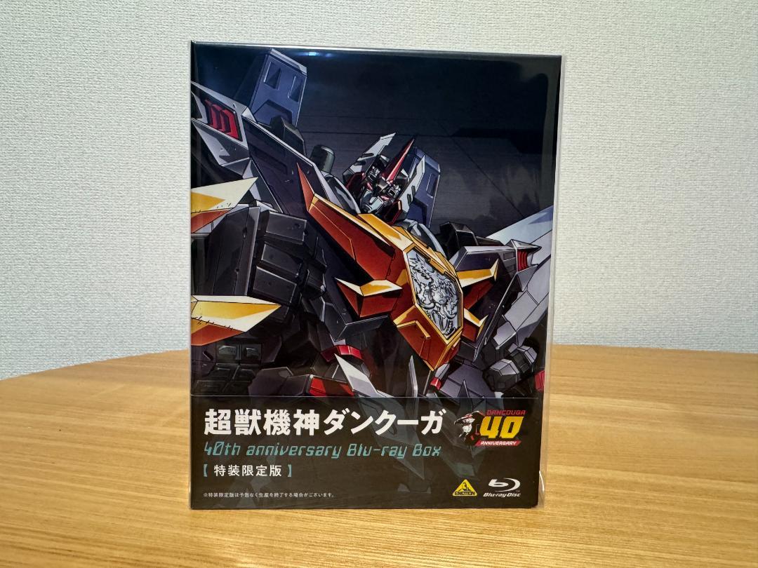 超獣機神ダンクーガ 40th anniversary Blu-ray Box〈… Amazon.co.jp: 超獣機神ダンクーガ40th anniversary Blu-ray Box