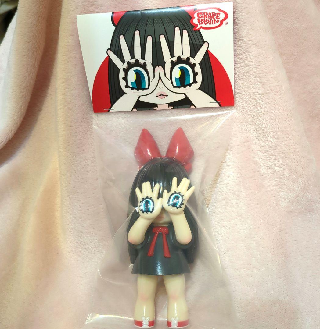 新品未開封 Grape Brain にぎるちゃん 手の目少女 1stカラー