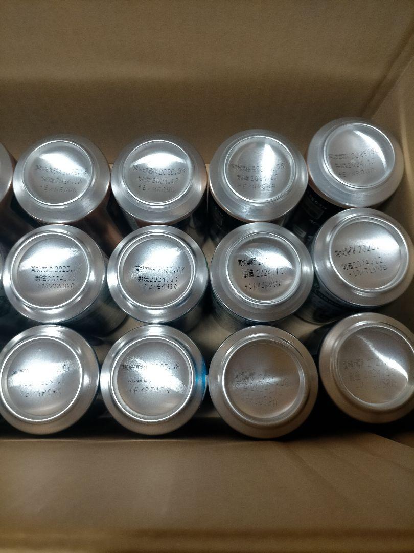 ビール チューハイ 48本