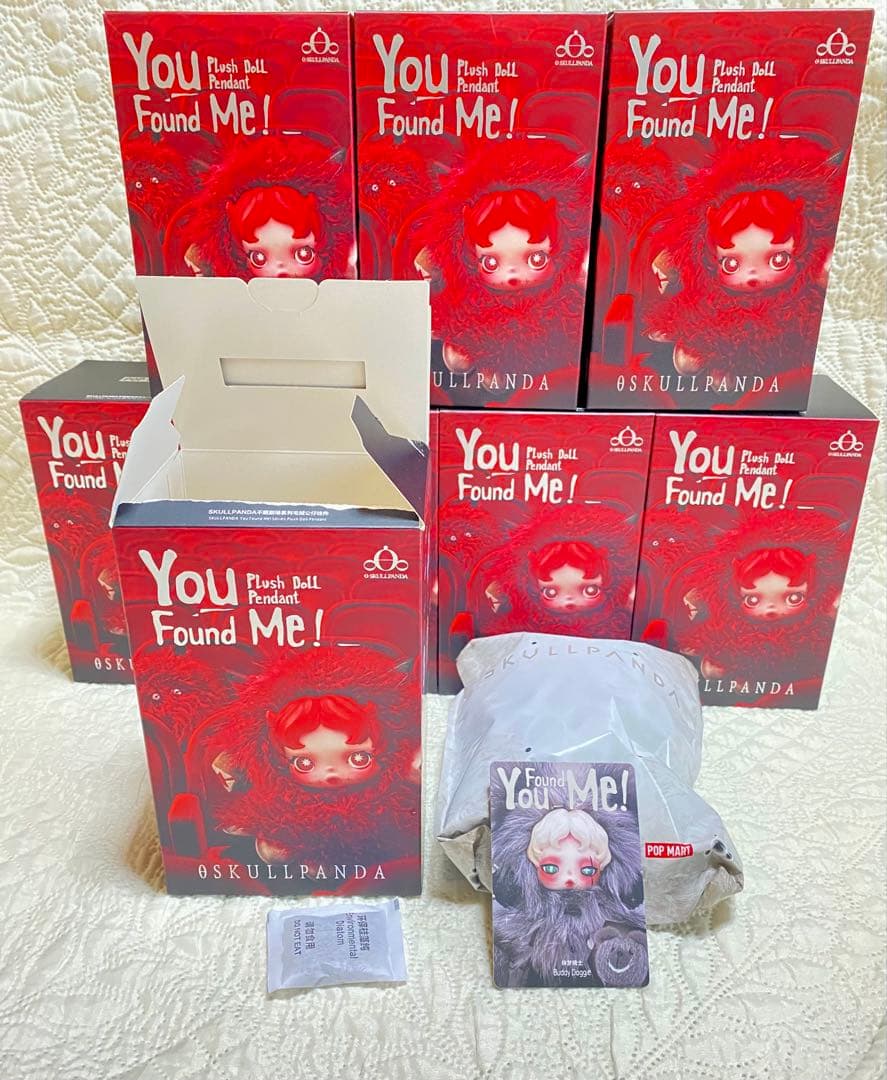 SKULLPANDA You Found Me! chomp スカルパンタPOP MART