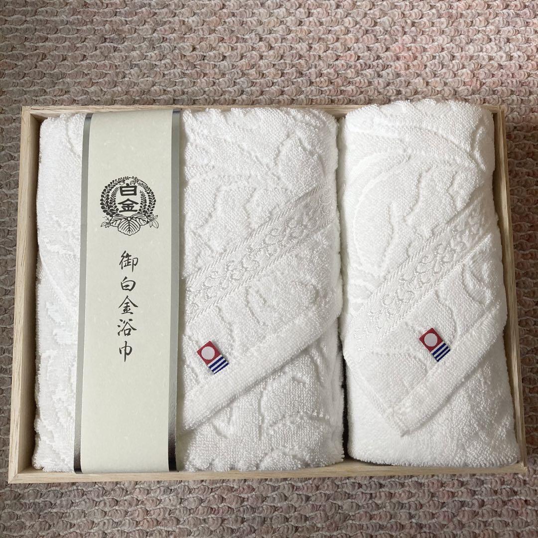 新品箱入り♪今治御白金浴巾タオルセットフェイスタオルウォッシュタオル白