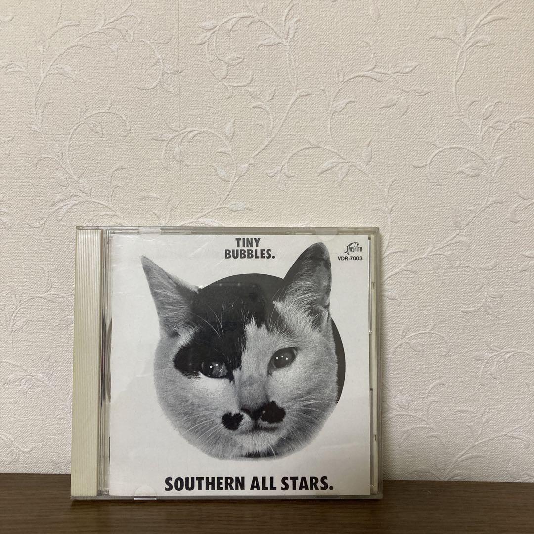 サザンオールスターズCDまとめ売り - メルカリ