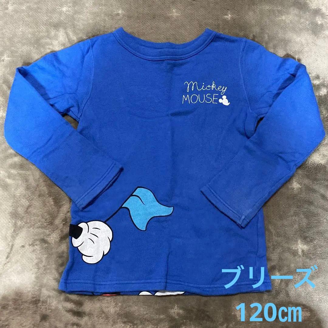 ブリーズ キッズ ミッキー トレーナー スエット 1 メルカリ
