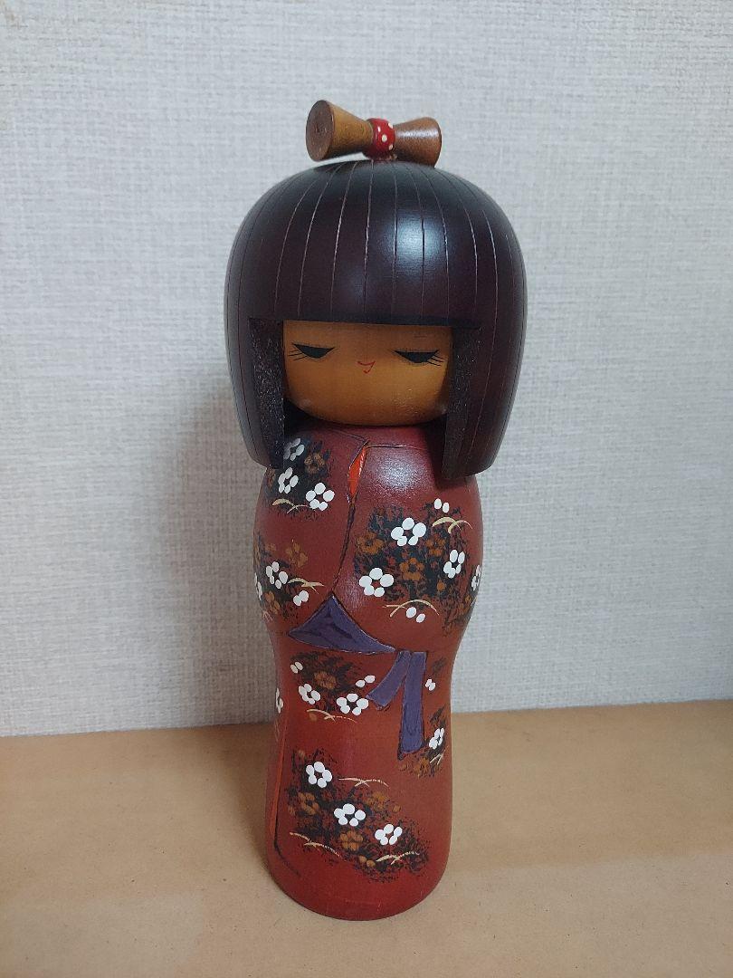【希少品】創作こけし 岸貞男 作 こけし