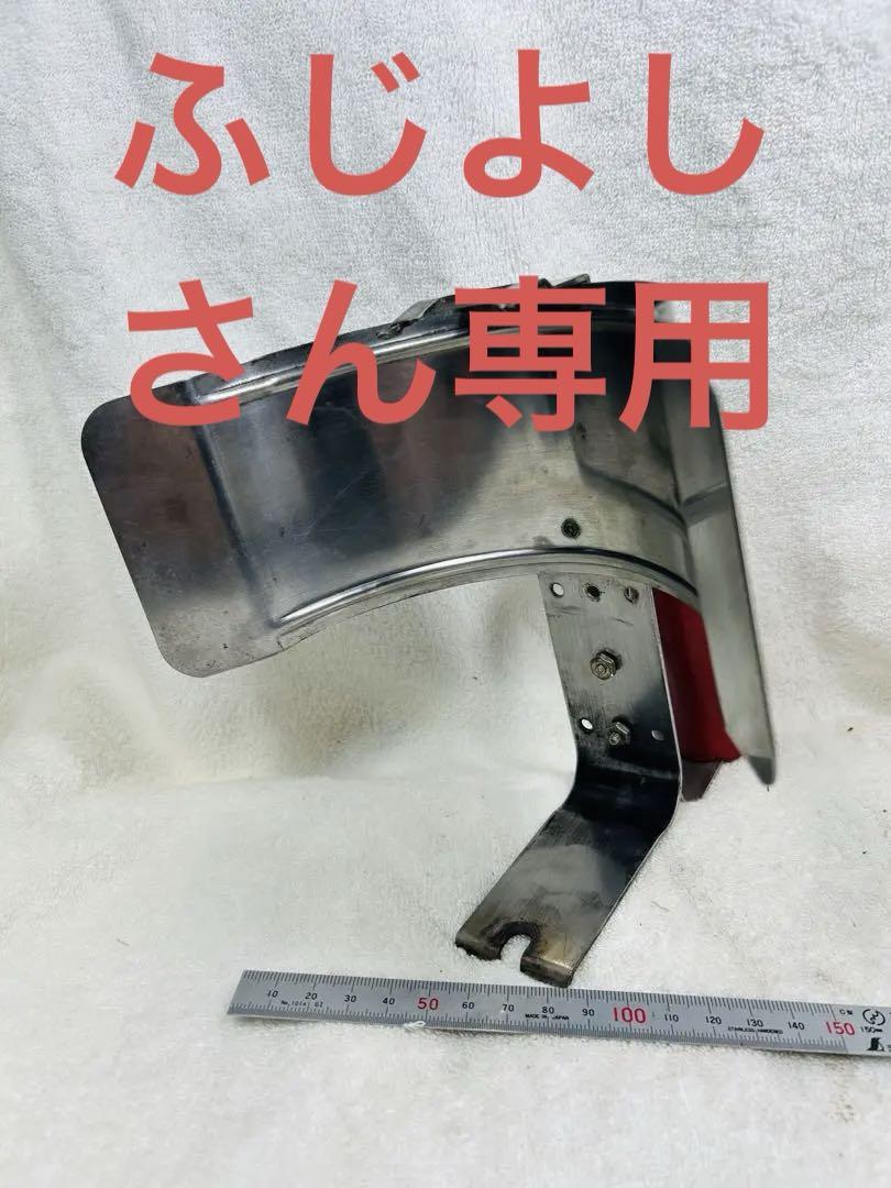 美品品　200系　コールマンのランターンリフレクター ビンテージ品