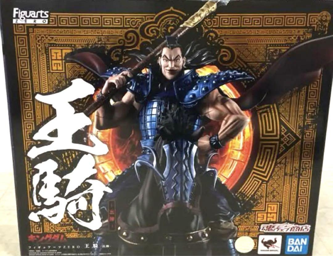 一番くじ ジョジョ A賞 東方仗助 C賞 広瀬康一 E賞 岸辺露伴