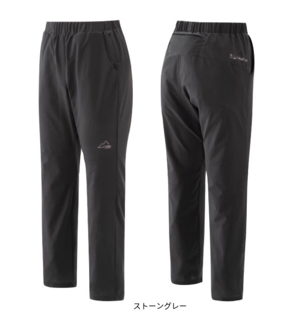 【新品】マイルストーン　Natty Long Pants PLUS トレラン