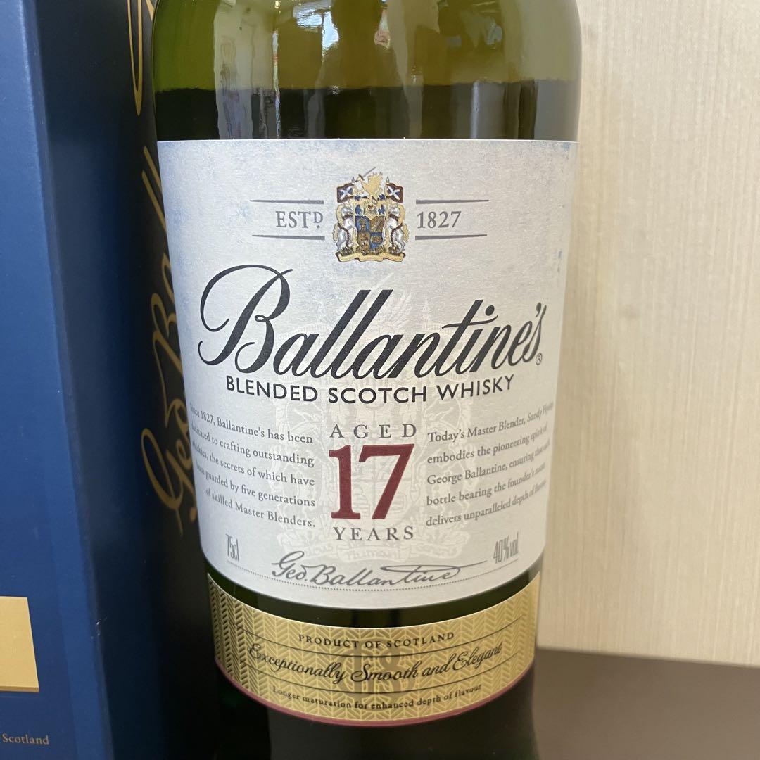 2025 お歳暮【公式】 - 人気ブランド Ballantine's 新品未開封 17 メルカリ - 750ml Old Year ウイスキー