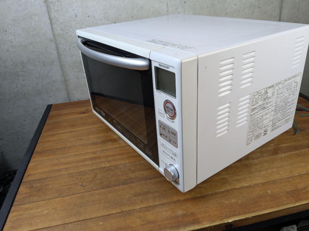 シャープ　SHARP オーブンレンジ 電子レンジ　RE-S7D-W
