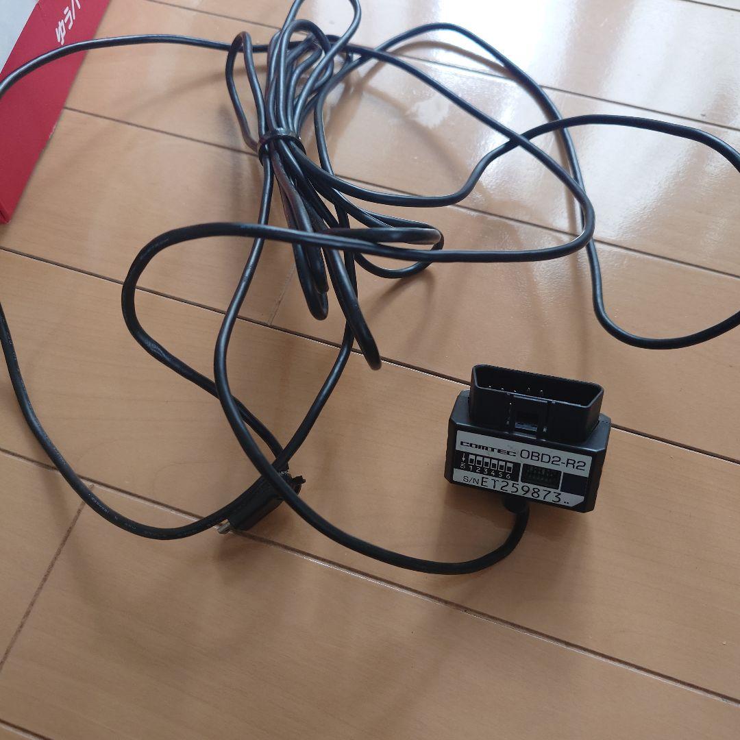 コムテック（COMTEC）ZERO702V OBD2-R2 レーダー探知機