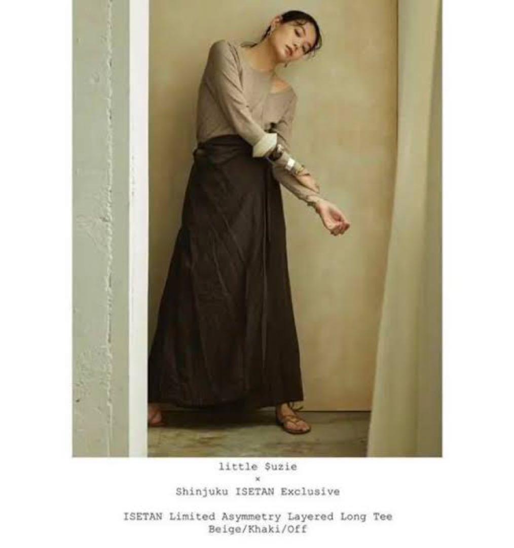 伊勢丹限定リトルスージー⭐︎Asymmetry Layered Long Tee
