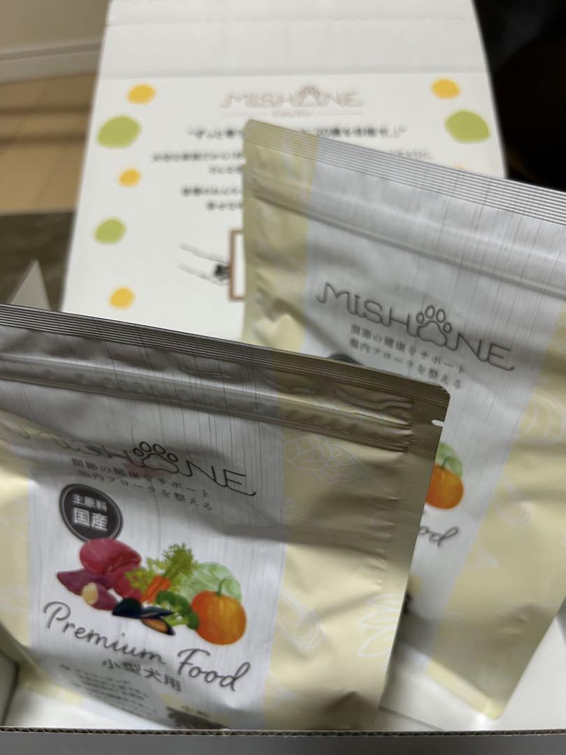 ＊緊急価格期限間近＊ミシュワン成犬(国産鶏肉&馬肉入り)ドライ小粒　小型犬2kg
