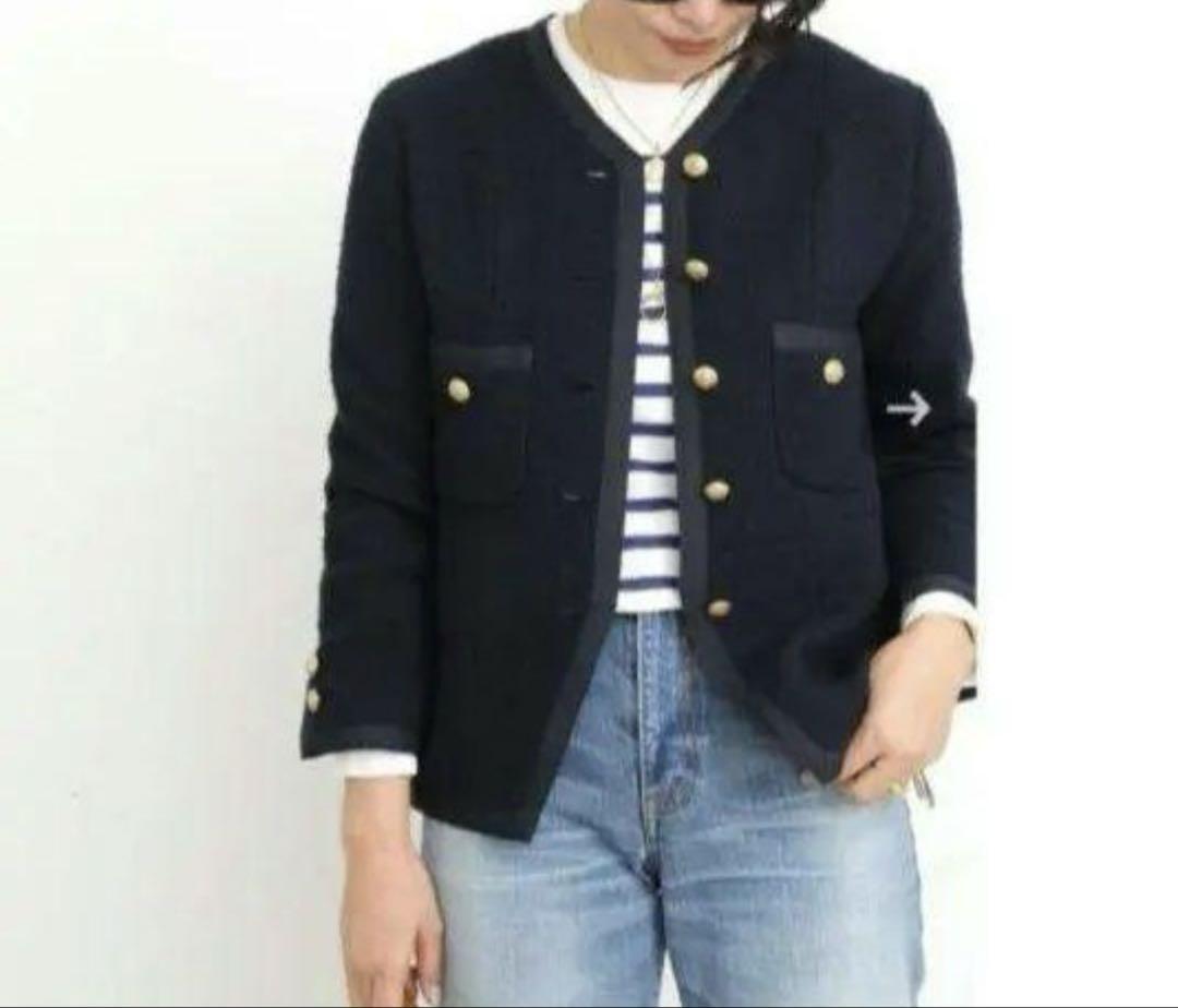 ドゥーズィエムクラス tweed Vネック ジャケット