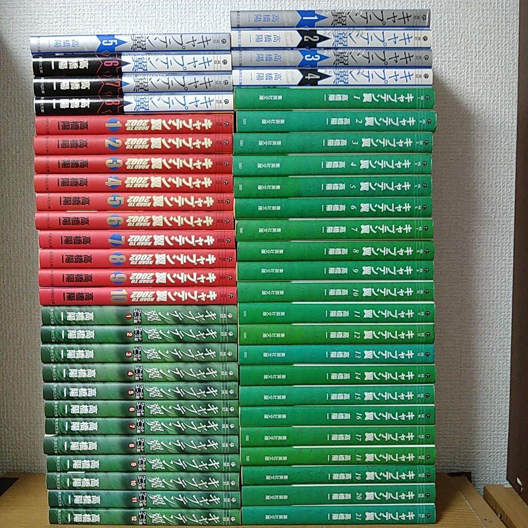 転生したらスライムだった件／魔物の国の歩き方／転スラ日記／転ちゅら