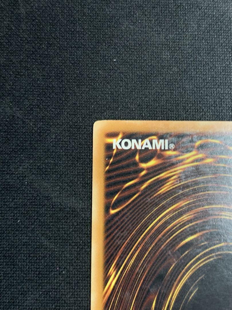 遊戯王
