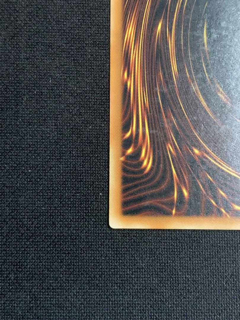 1st