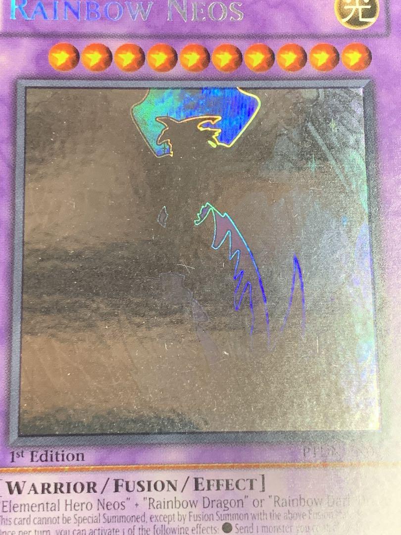 ゴースト