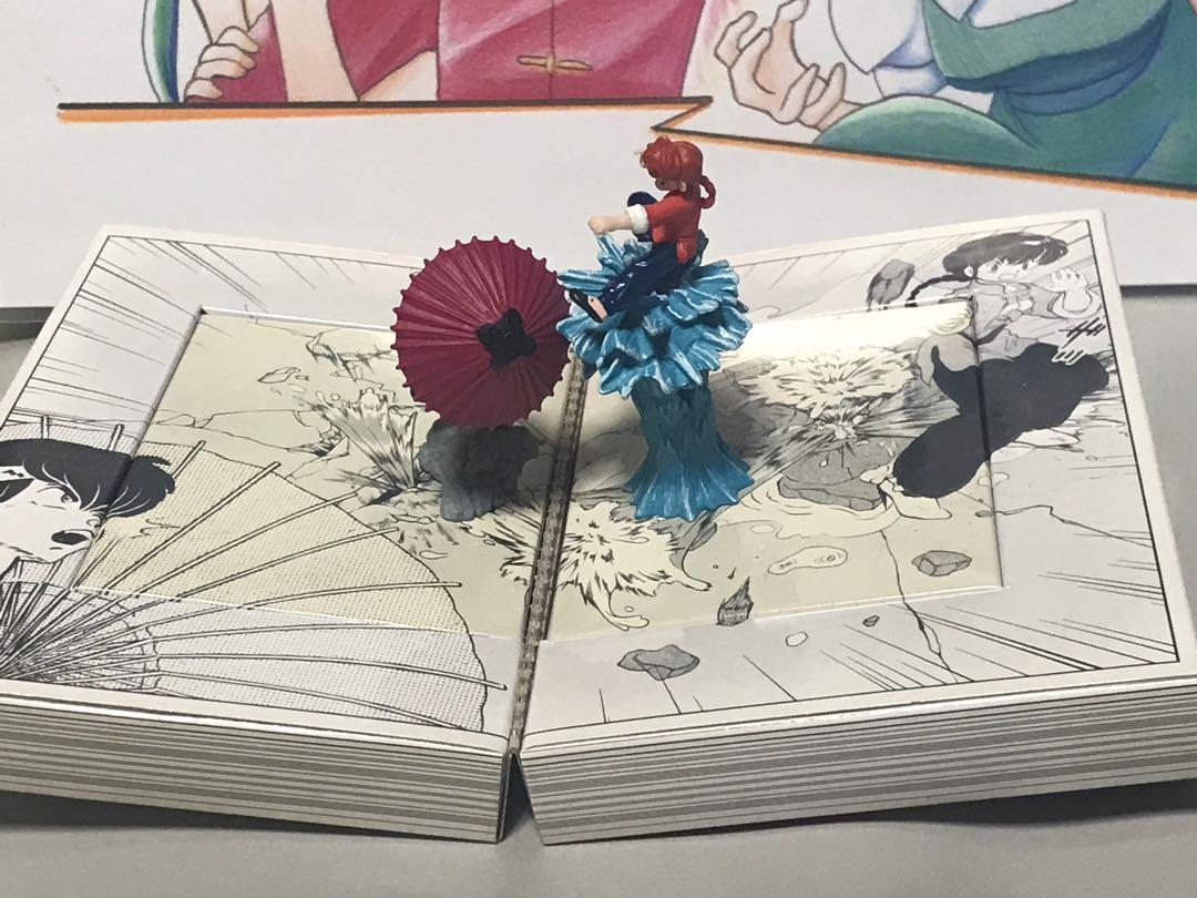 らんま1/2 スーパーコミックスフィギュア【コップのふちこさん風の小ささ】 らんま1/2 スーパーコミックスフィギュア【コップのふちこさん風