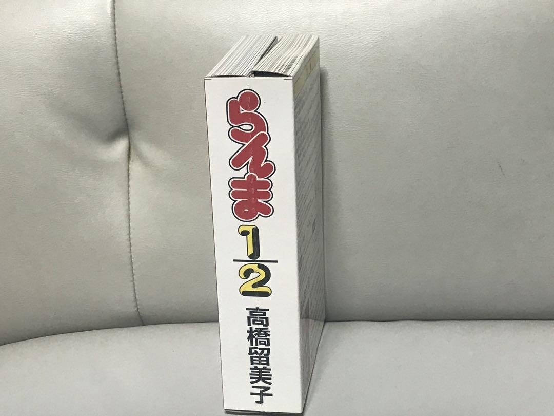らんま1/2 スーパーコミックスフィギュア【コップのふちこさん風の小ささ】 らんま1/2 スーパーコミックスフィギュア【コップのふちこさん風
